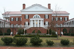 Image for UVA / Darden MBA Interview Report: Round 1 / Adcom / On-campus