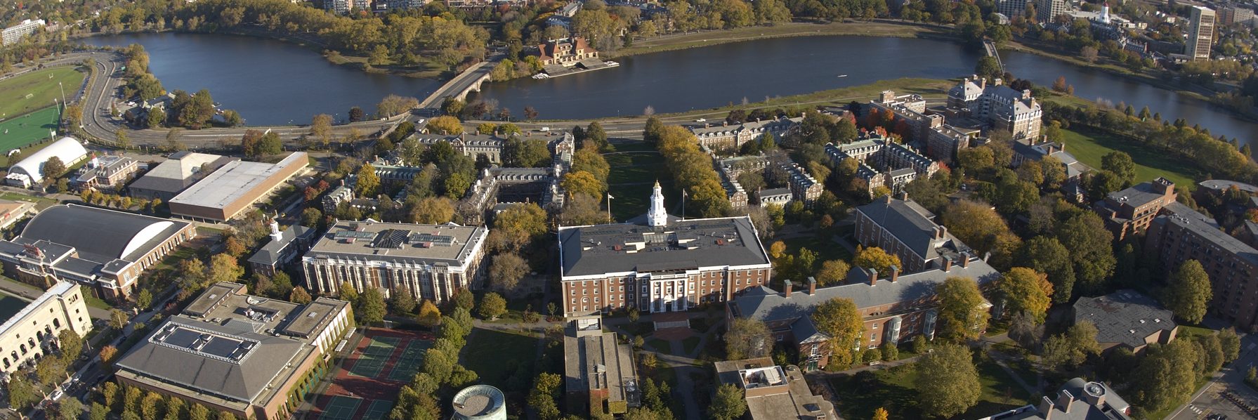 Image for Harvard Sets Out to Train Future Tech Leaders with Debut of New Joint MBA/MS in Engineering Degree