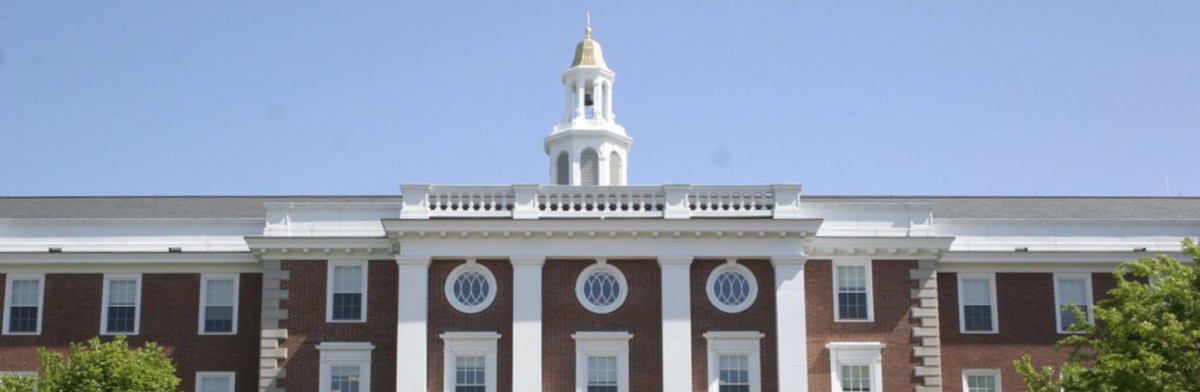 Image for Applying to Harvard Business School? Join the HBS Chat Room Now