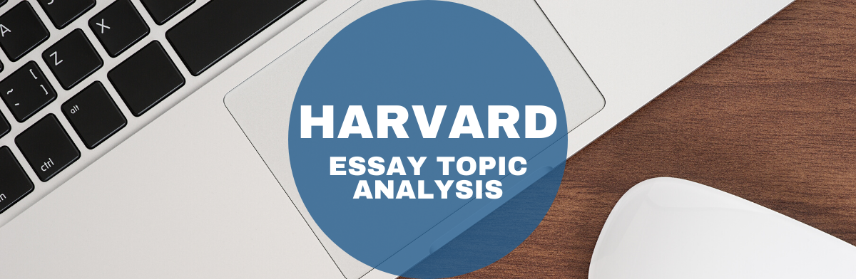 HBS Essay Harvard MBA