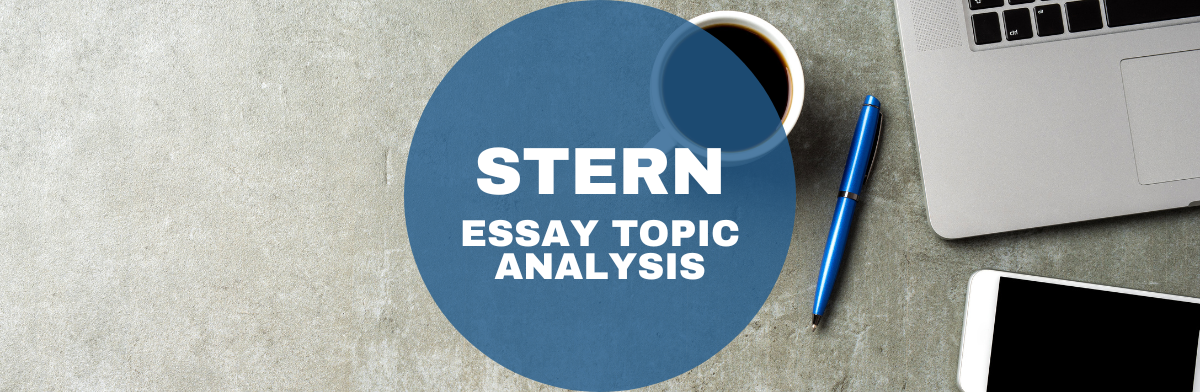 stern MBA Essays