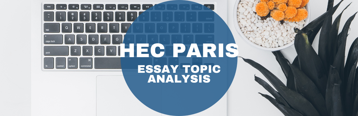 hec mba essays