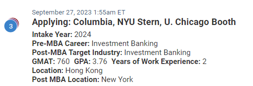 This MBA candidate has super numbers and is working in investment banking. We worry that they only have two years of experience. 