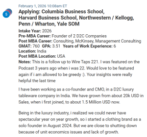 MBA applicant with a 740 GMAT score, which expires in December.